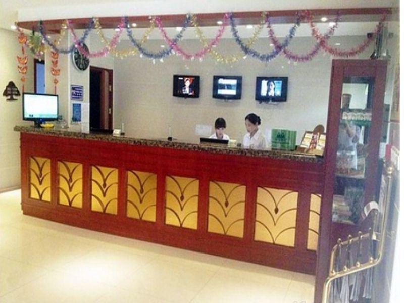 Greentree Inn Beijing Fengtai Yungang Road Express Hotel Zewnętrze zdjęcie