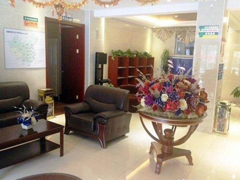 Greentree Inn Beijing Fengtai Yungang Road Express Hotel Zewnętrze zdjęcie