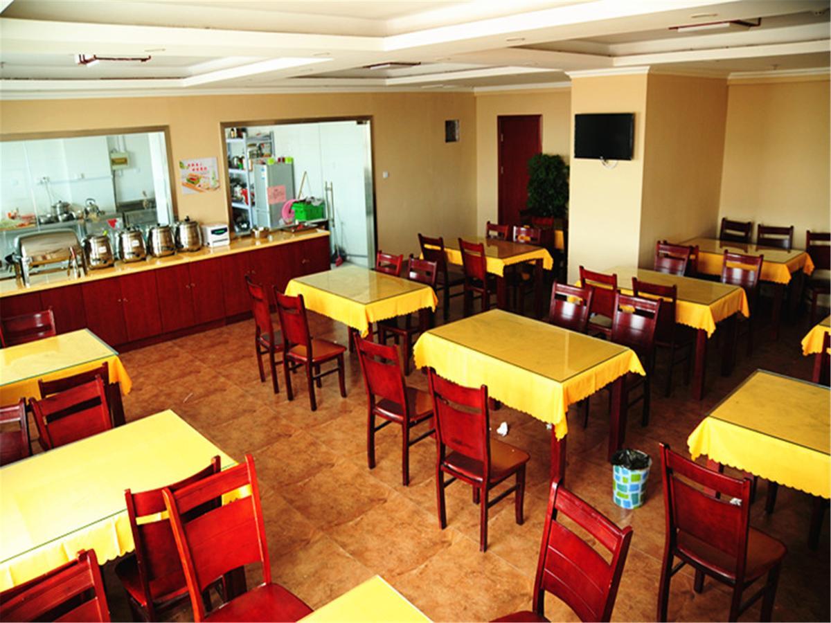 Greentree Inn Beijing Fengtai Yungang Road Express Hotel Zewnętrze zdjęcie