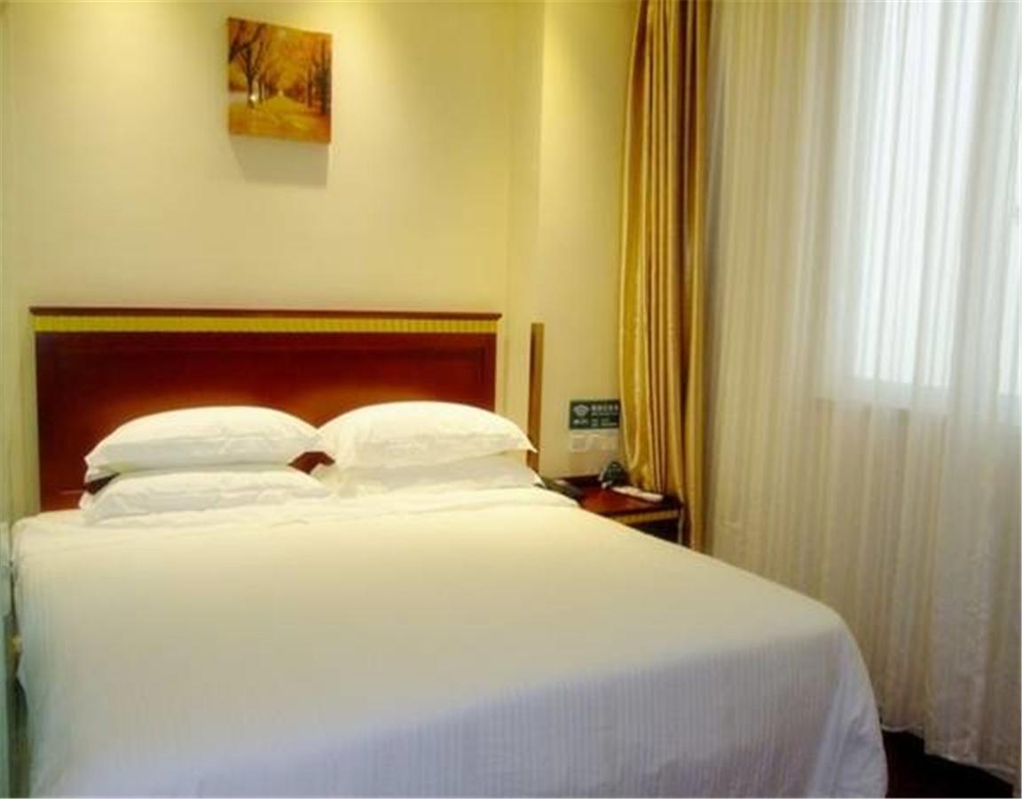 Greentree Inn Beijing Fengtai Yungang Road Express Hotel Zewnętrze zdjęcie
